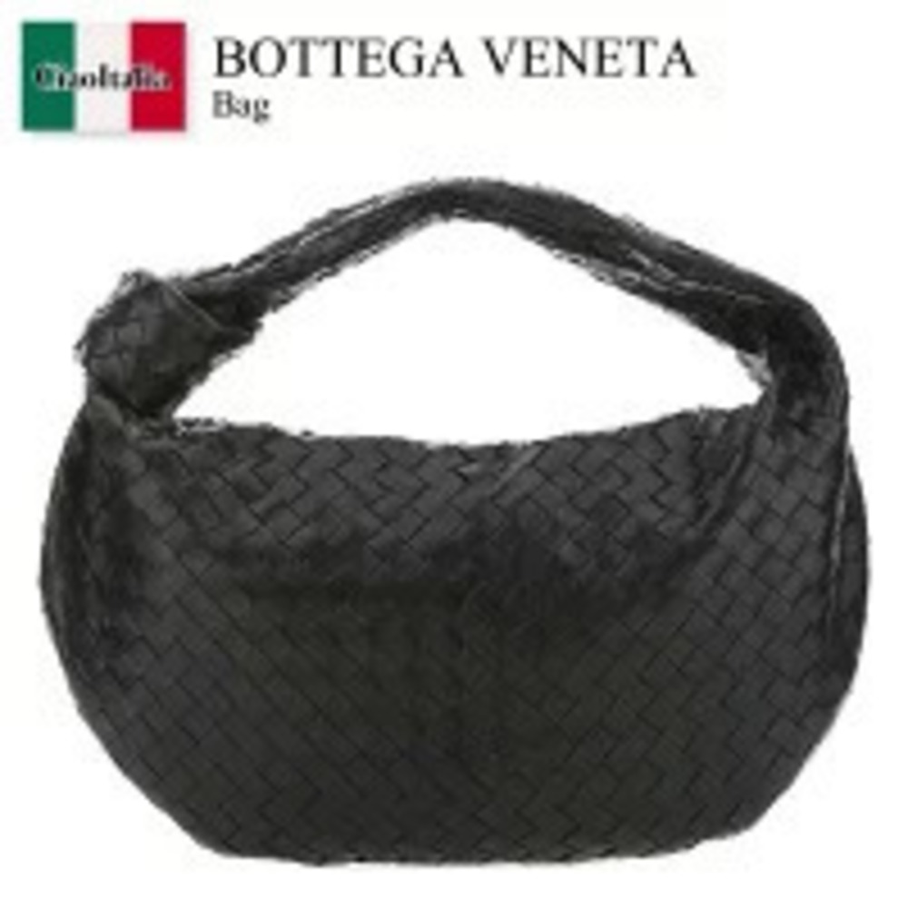 Bottega Veneta Jodie bag Intrecciato woven leather Black